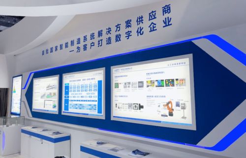 智能工厂数字化转型 中天智能装备亮相成都工博会，数字文化创意引领新风潮