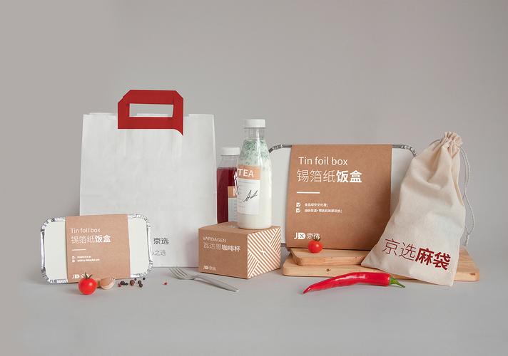 新零售品牌的数字界面 用创意重塑“新主语”画面